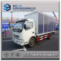 DONGFENG 4X2 Mobile solar power transport Solar operation truck